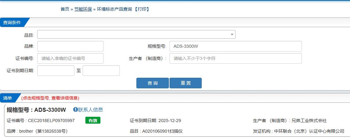 641a9db5b7298.png