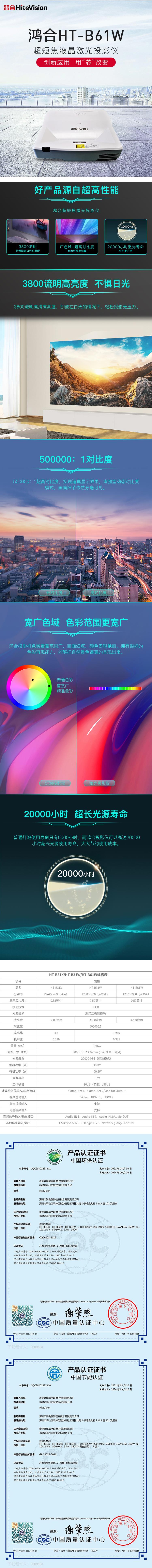 63119a6ecac99.jpg