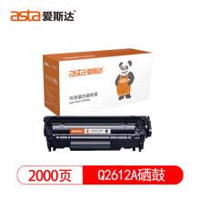 1e9d9925ad5343fcf8f909673b7b5717.jpg