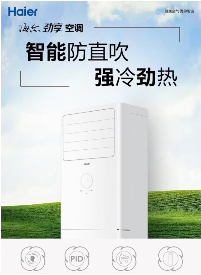 微信图片_20230828141004.png