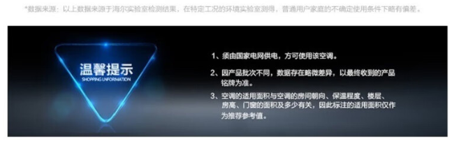 微信图片_20230828142832.png