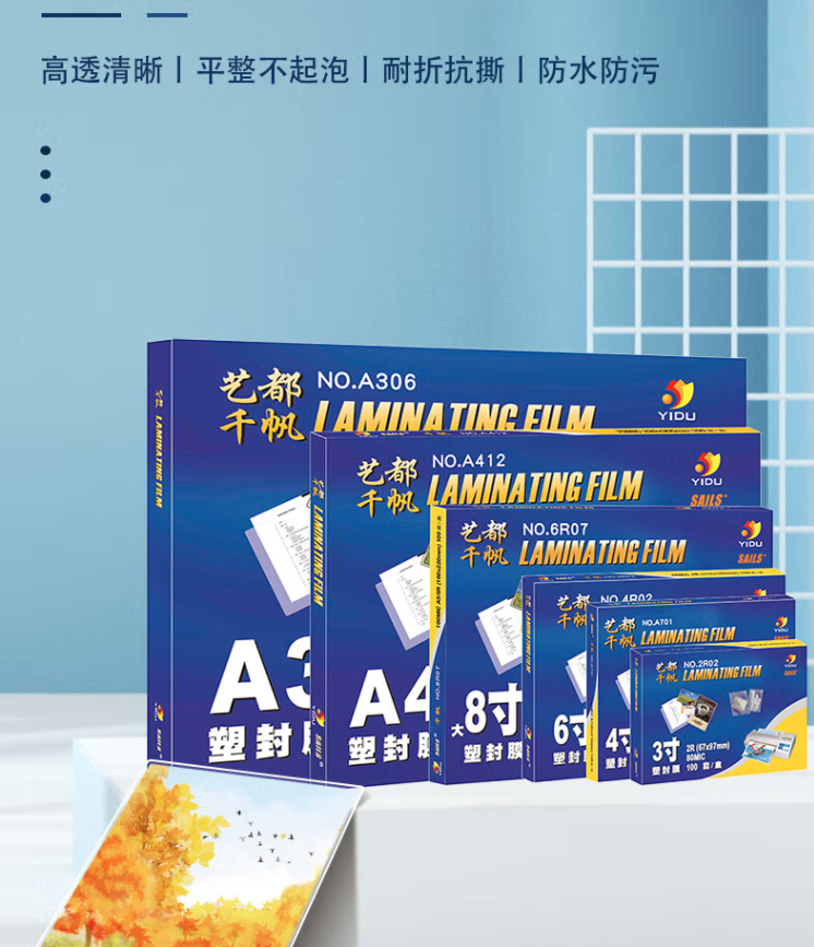 68a1efc4e88f69cab90b722248792871.png