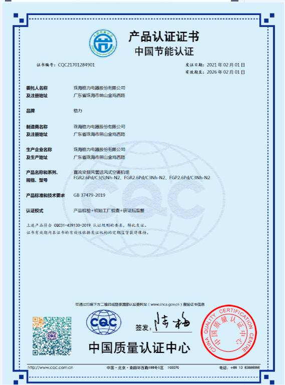 微信图片_20231101092627.png