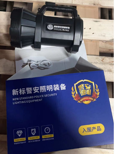 微信图片_20231121161937.png