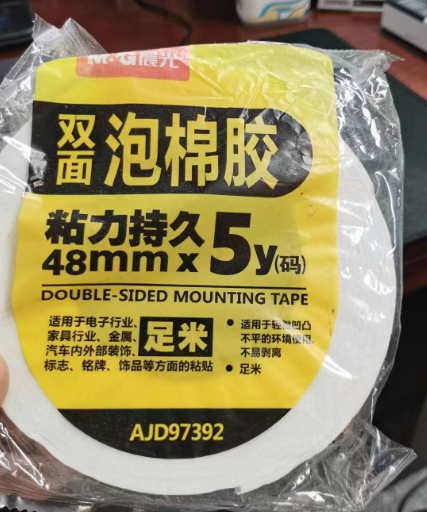 微信图片_20231122095152.png