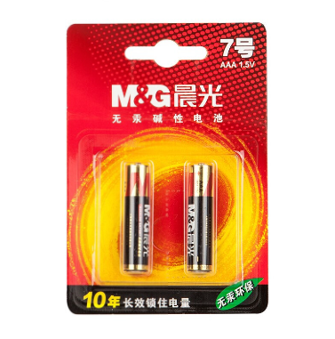 微信图片_20231123101805.png