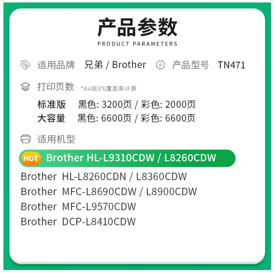 0faa28ced65bfb94888225d91e92a1c.png