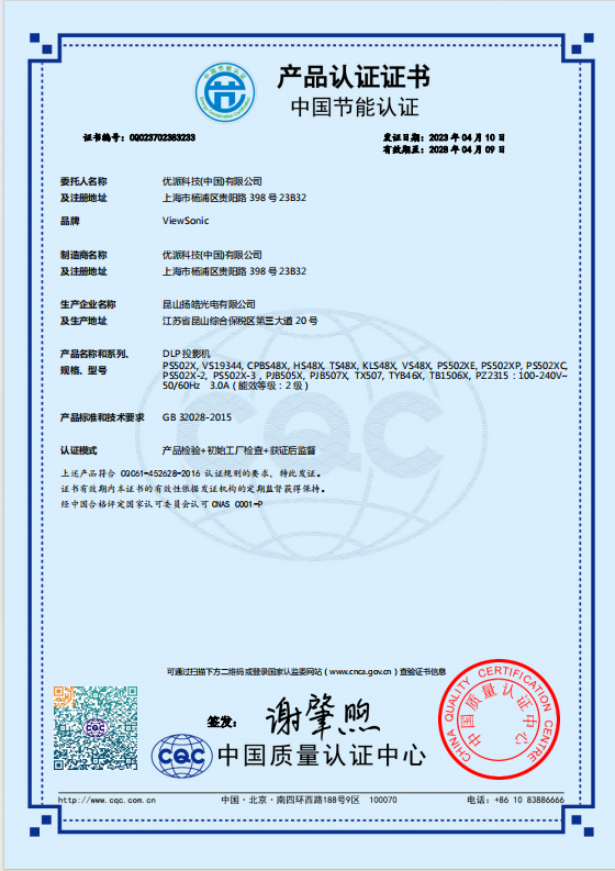 微信图片_20240122143529.png