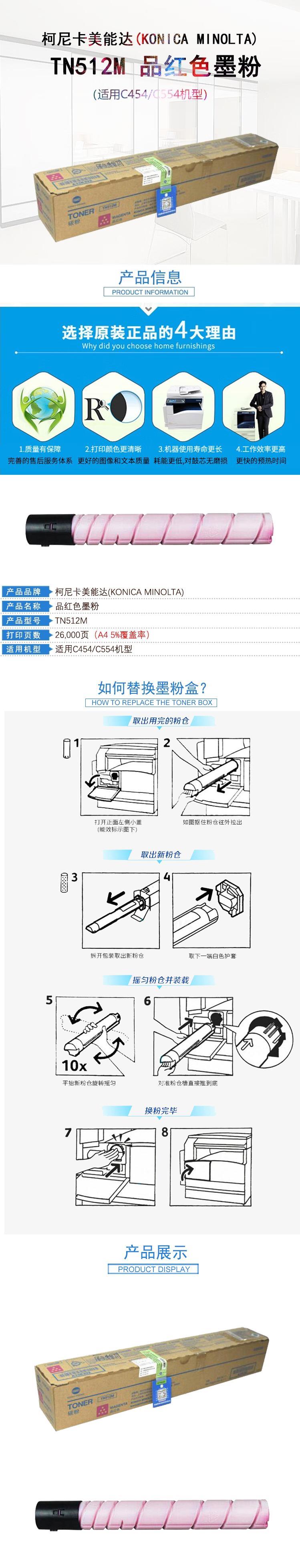 详情2.jpg