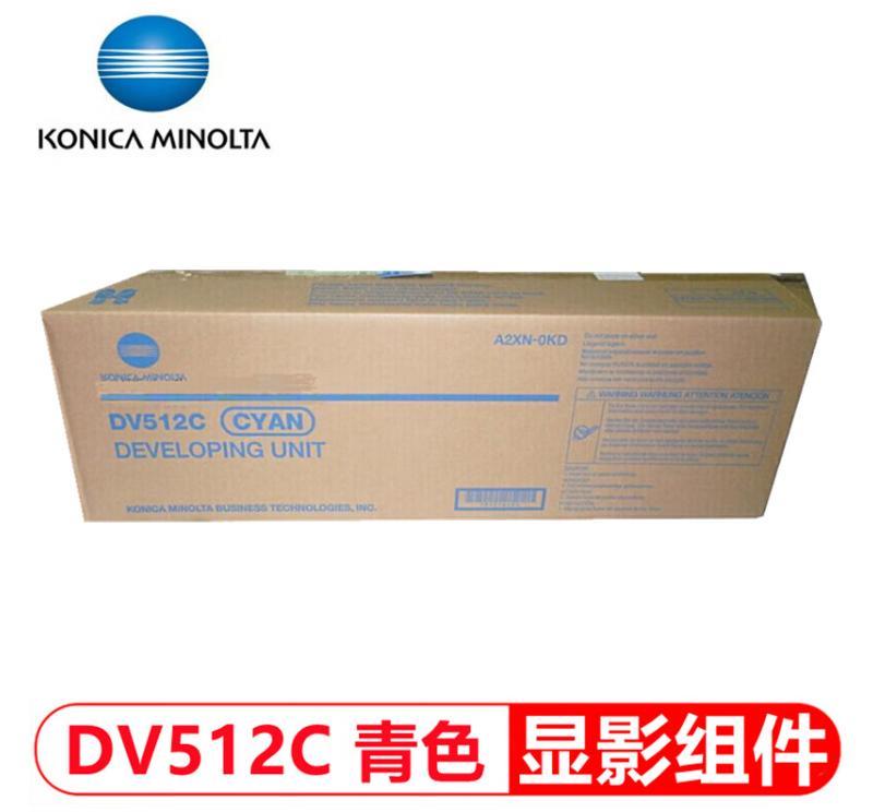 DV512C青色详情1.jpg
