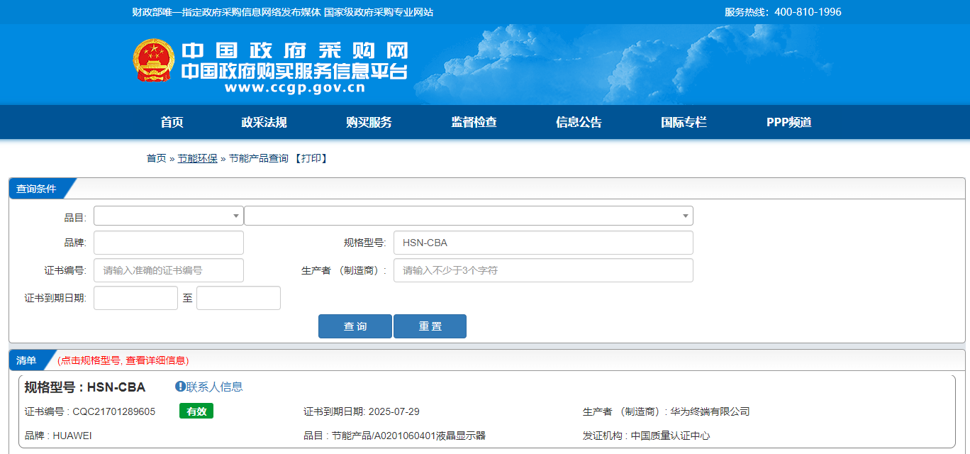 12998c3a15d1b967c162c12f5adcc363.png