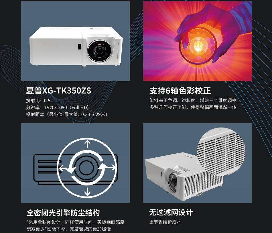 TK420ZA详情5.jpg