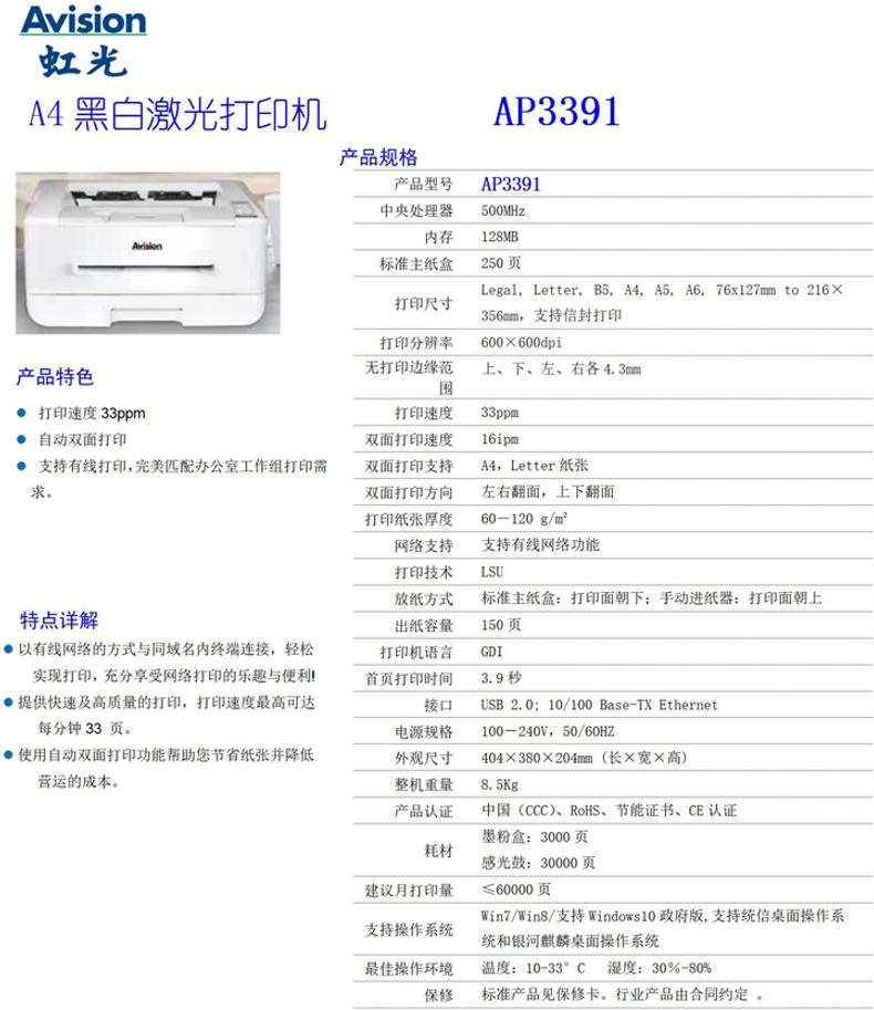 详情图3.jpg