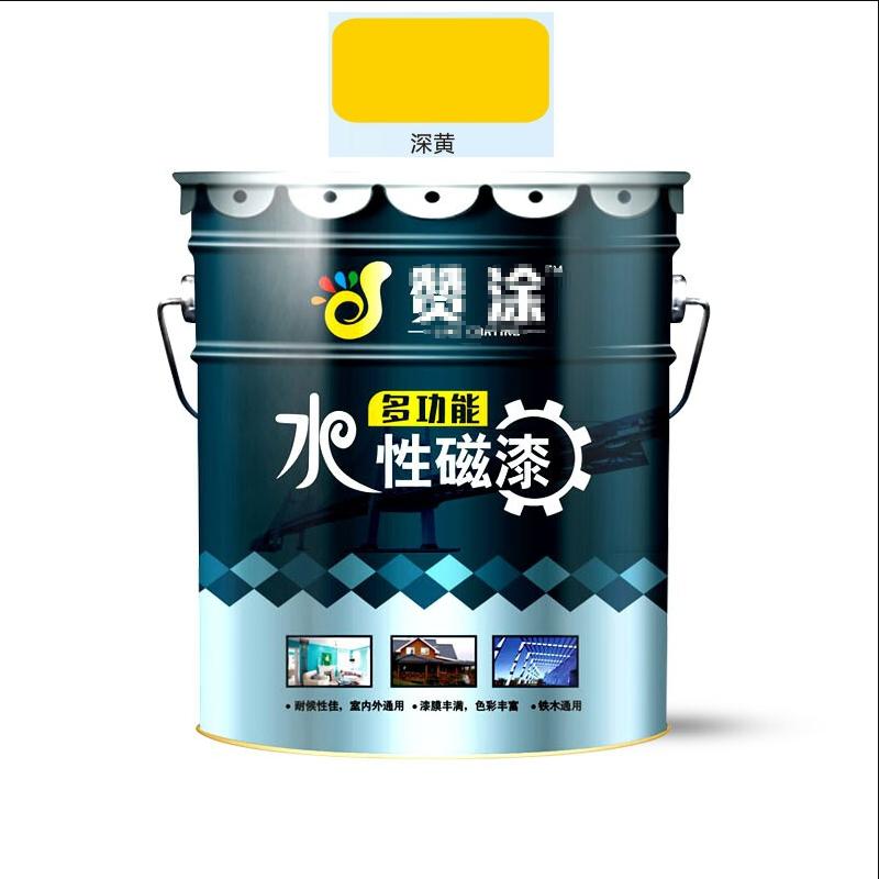 JW071702水性磁漆 深黄色图片1.jpg