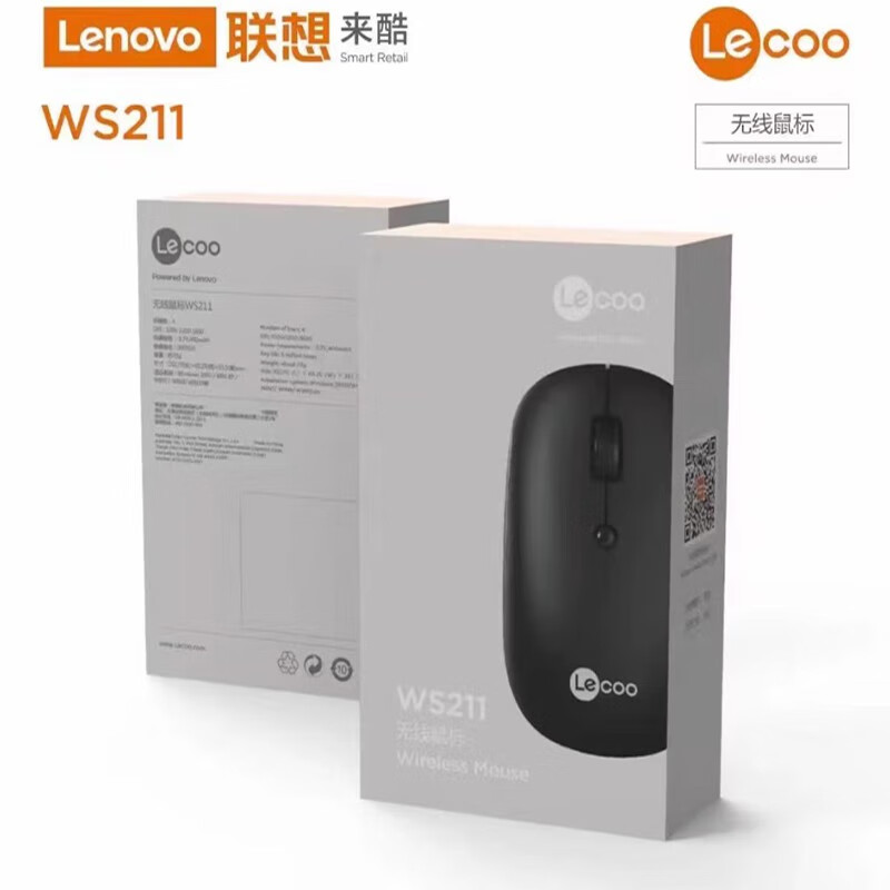 联想WS211无线鼠标主图2.jpg