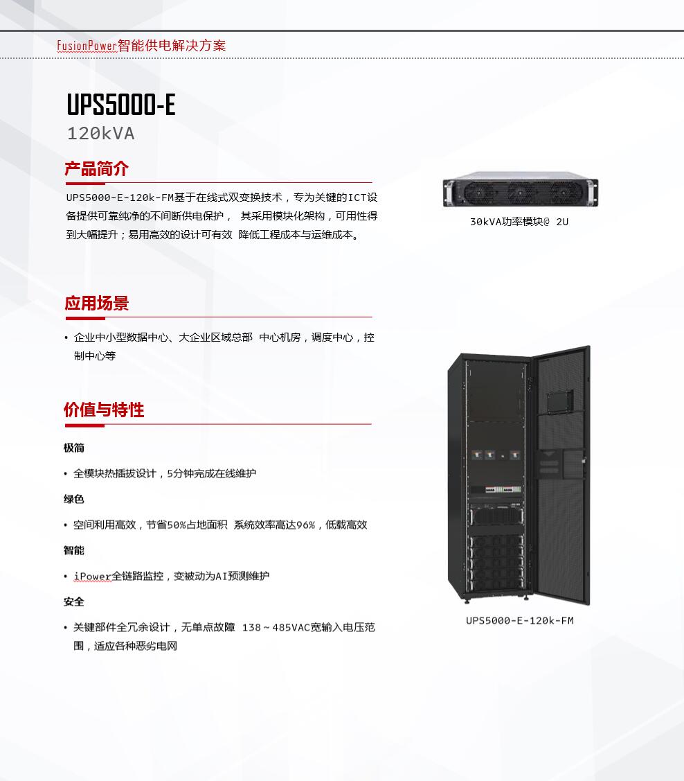 QQ截图20240809093425.jpg