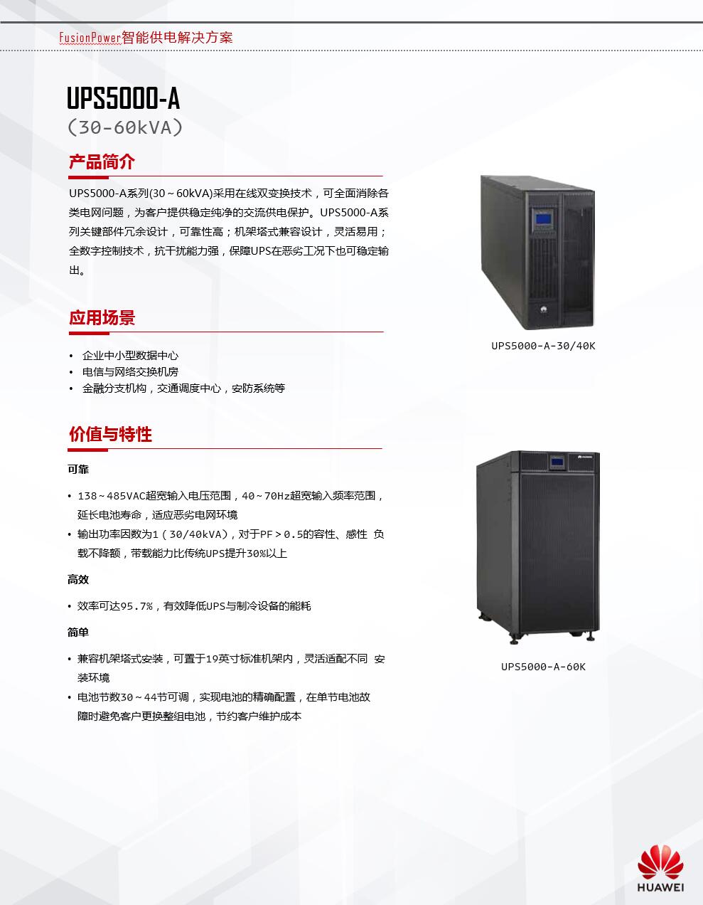 QQ截图20240809093633.jpg