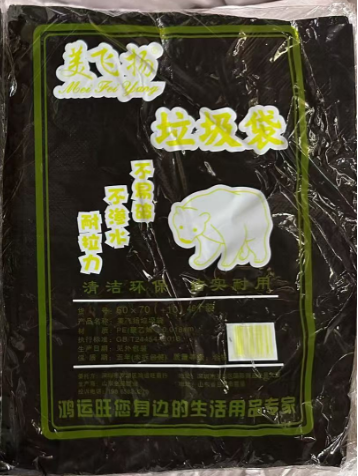 图片 1.png