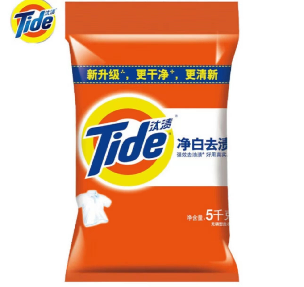 图片 33.png