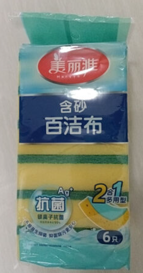 图片 35.png