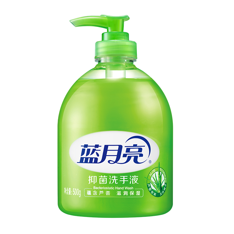 蓝月亮泡沫丰富洗手液2.jpg