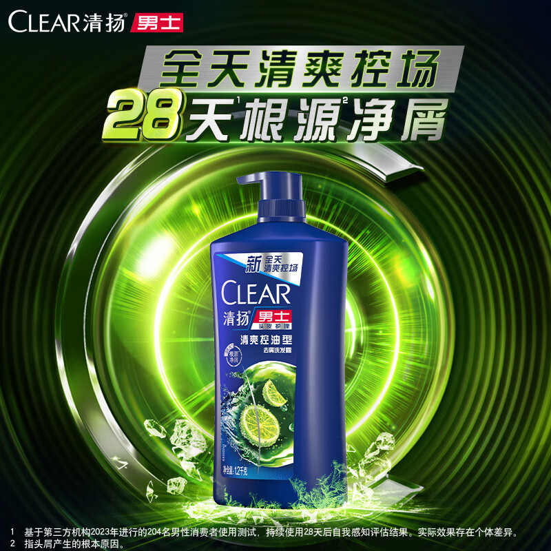 李朝 水滴 LKK PURE SESAME OIL 李锦记纯正芝麻油 – Kwan Yick