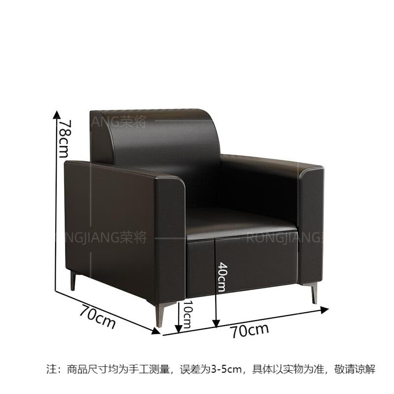 荣将办公家具1.jpg