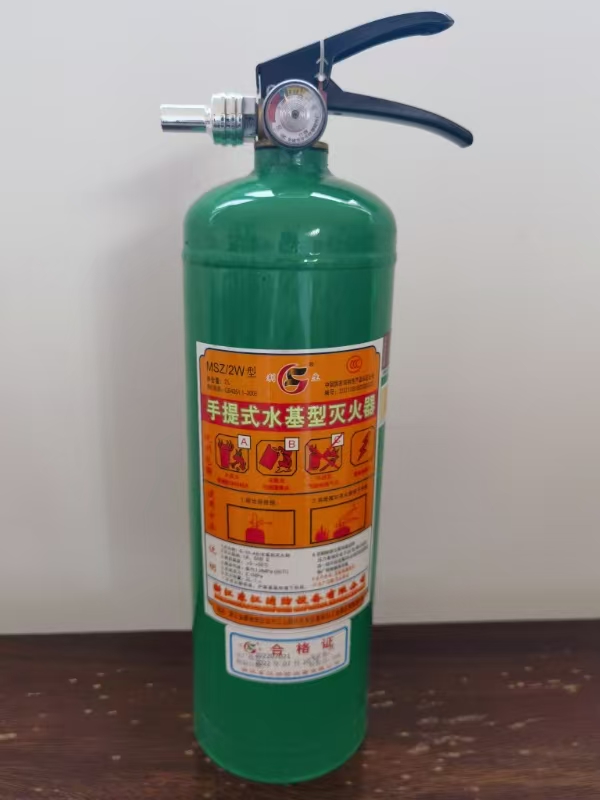 利生 水基灭火器3KG 手提式1.jpg