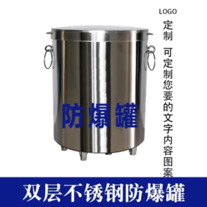 微信截图_20250331094004.jpg