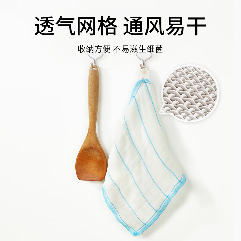 3M思高抹布洗碗布3.jpg