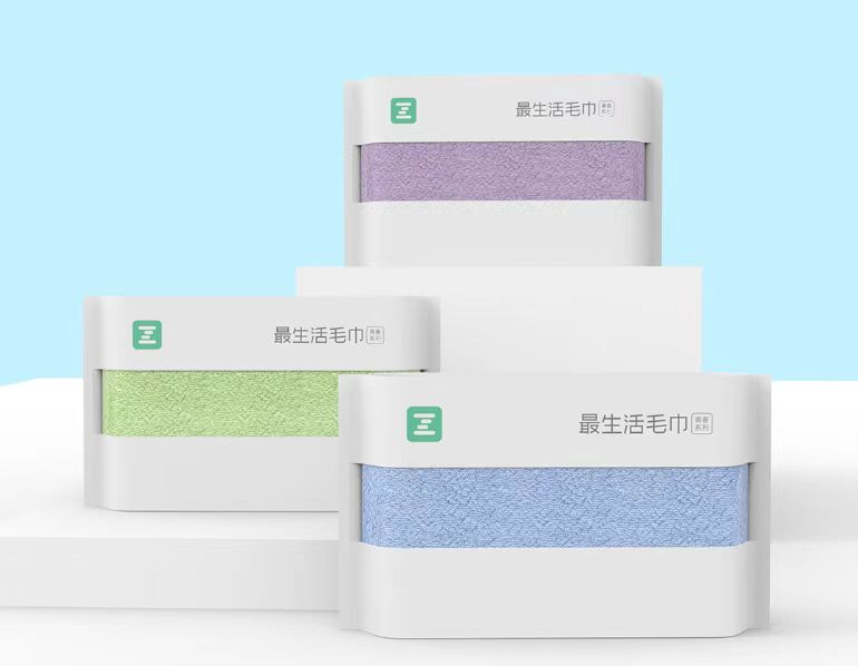 定制毛巾保温杯套装1.jpg