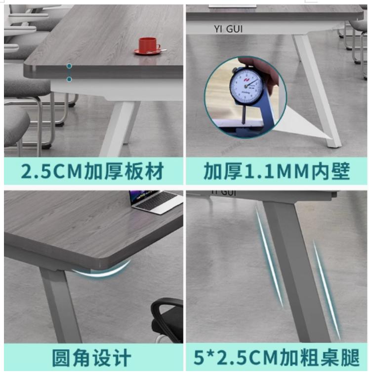 办公桌会议桌2.jpg