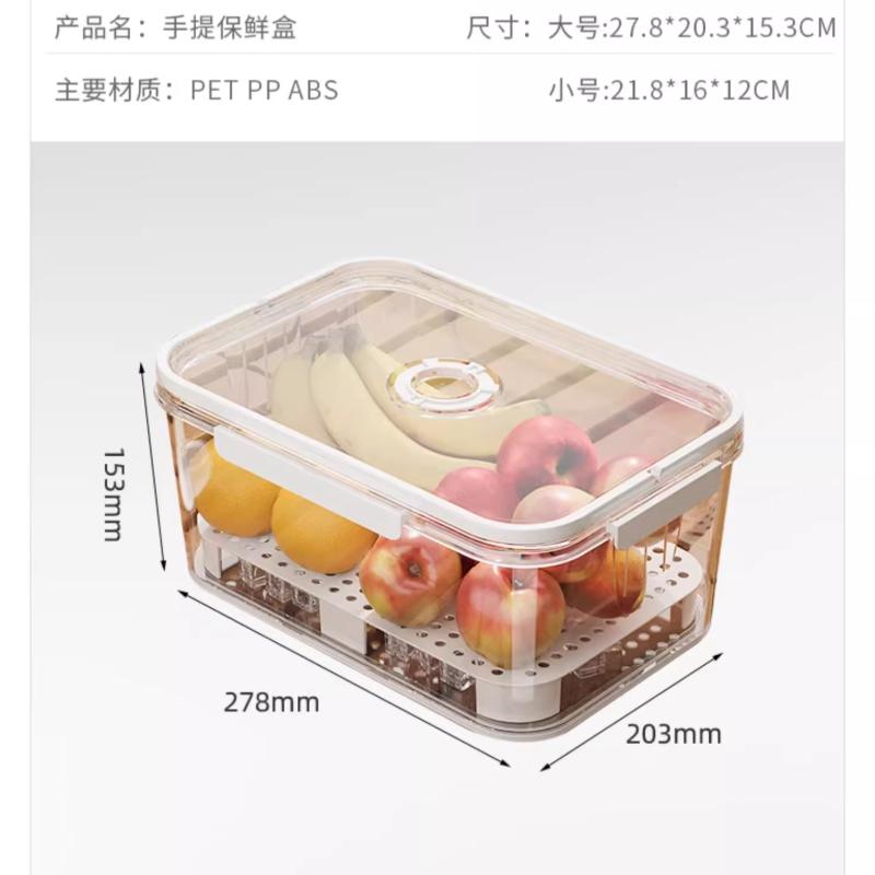 优勤手提保鲜盒1.pdf.jpg