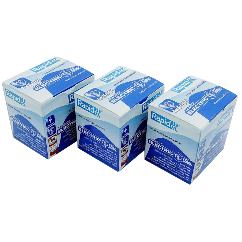 Rapid 瑞特5080E电动订书机1.jpg