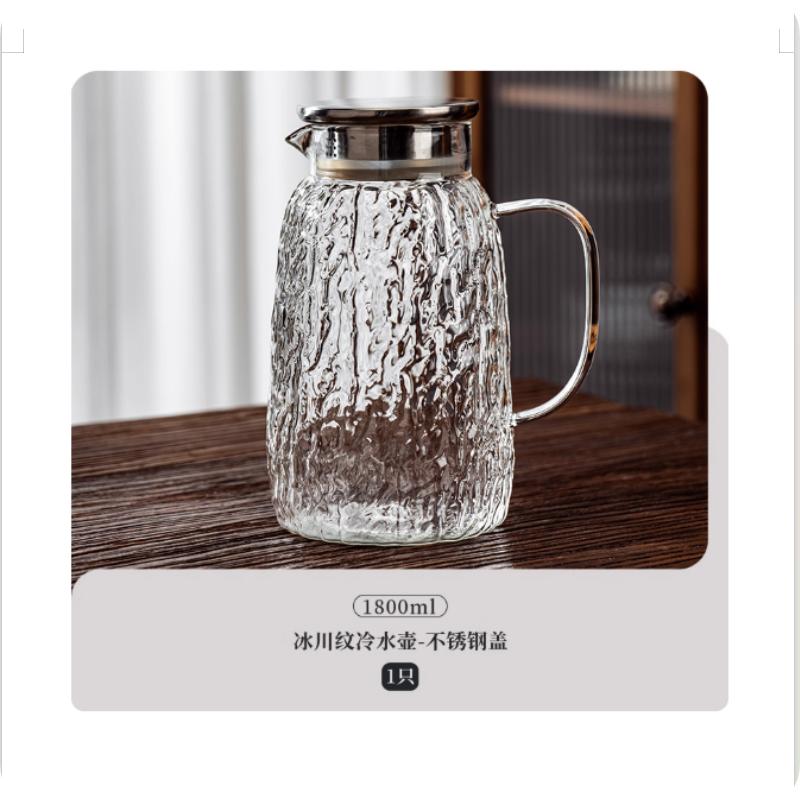冷水壶家用.jpg
