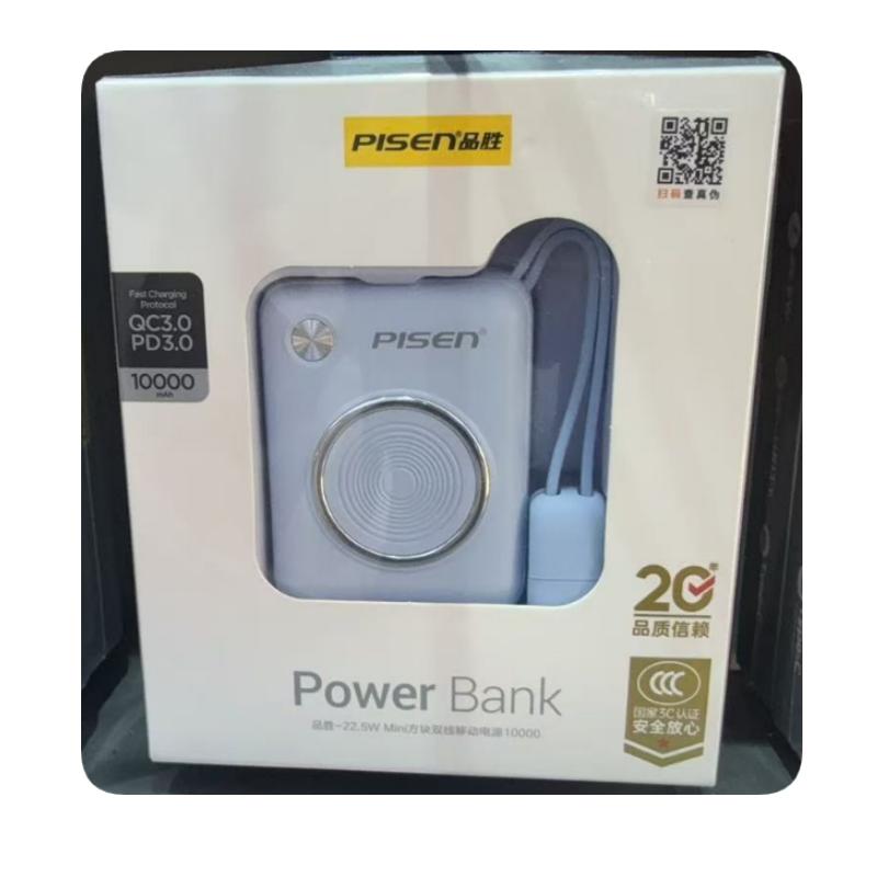 品胜（PISEN） 充电宝1.jpg