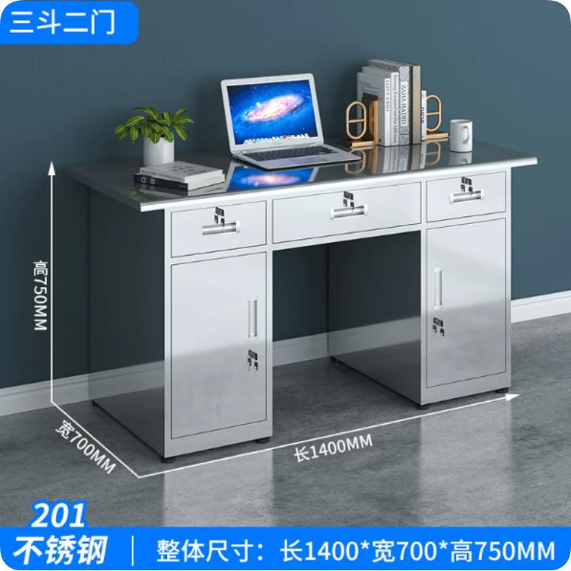 三斗二门1.jpg